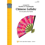 Kjos Nancy Arganbright Weekley/Arganbright  Chinese Lullaby - 1 Piano  / 4 Hands