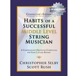 GIA Selby C   Habits of Successful Middle Level String Musician - Score