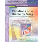 Variations on a Theme by Grieg - Snare Drum Solo with Piano/CD accompaniment