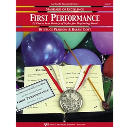 Standard of Excellence - First Performance - Piano | Guitar Accompaniment