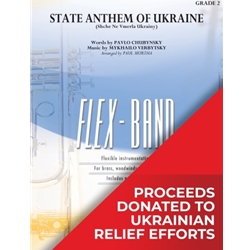 State Anthem of Ukraine (Flex Band) - Concert Band
