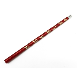 Aim French Horn Luster Pencil